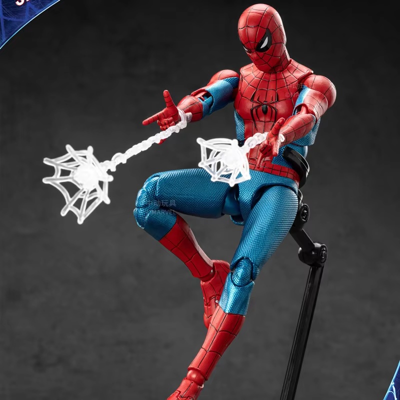 Science Bob - Genuine Zd Toys Spider Man Brand