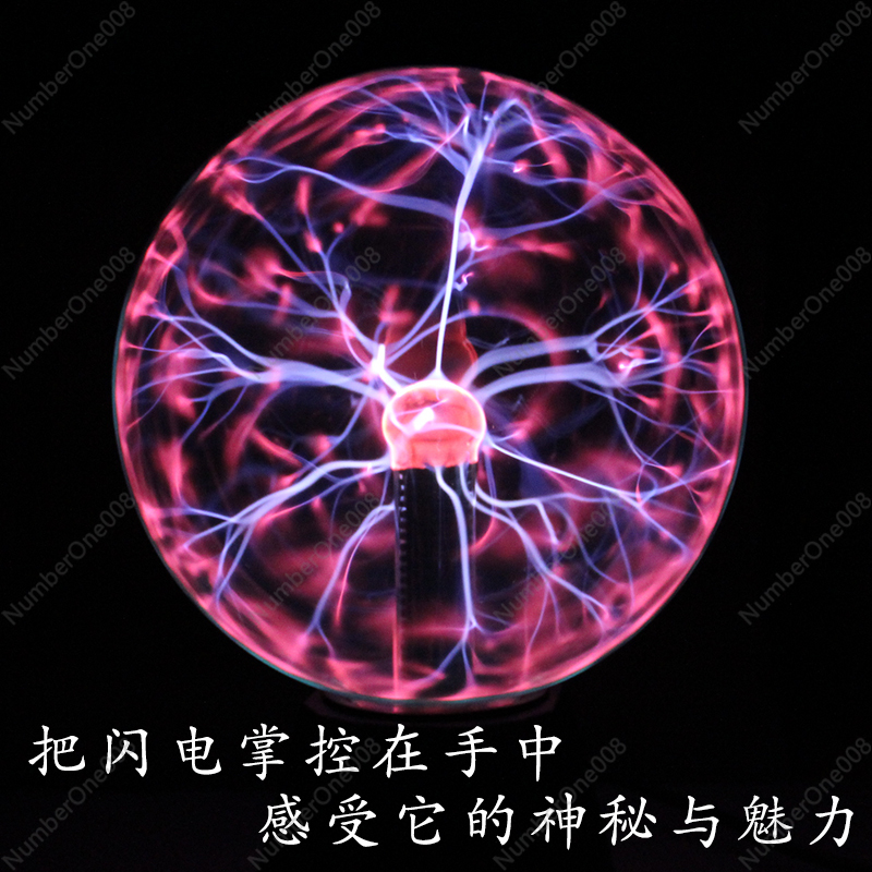 Tesla Coil Plasma Lightning Gl - đánh giá và giá Science Experiment