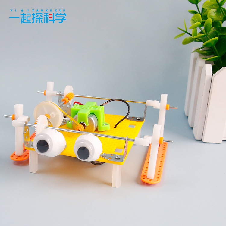 Kids Science Technology Small  - đánh giá và giá Science Toys