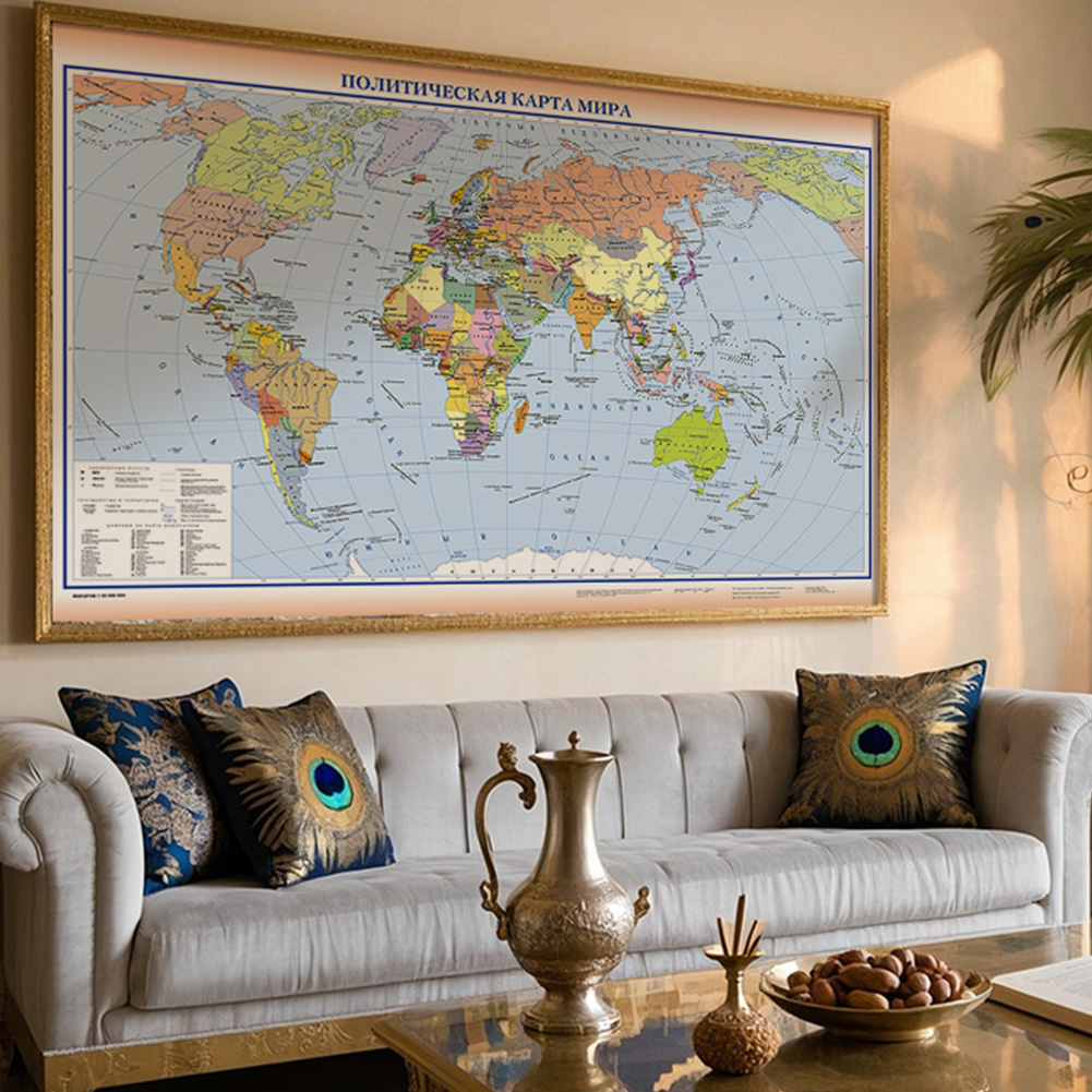 Russian World Map 150*100cm No - đánh giá và giá Star Map Poster