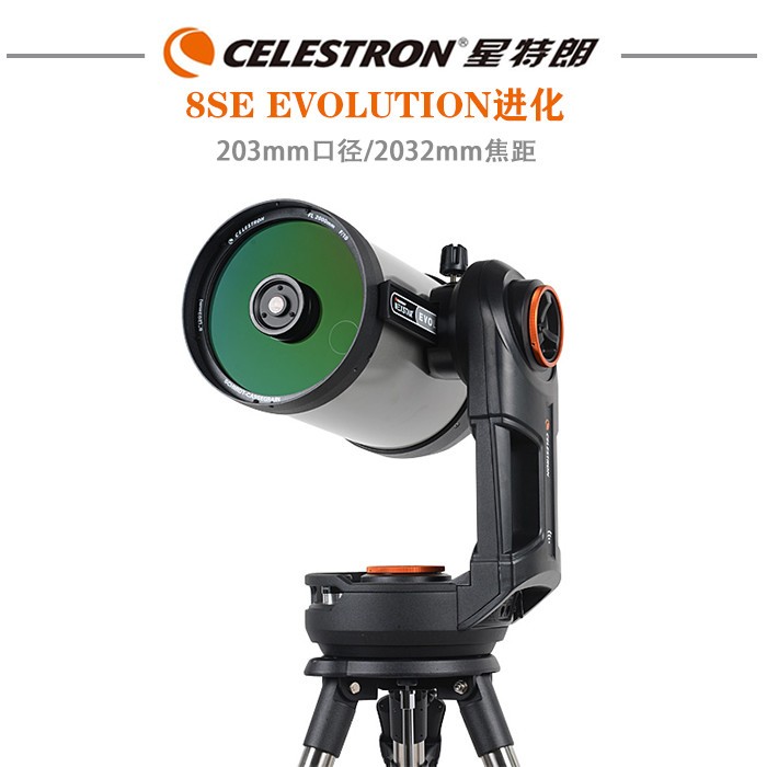 Celestron NexStar Evolution 8S - đánh giá và giá Celestron Telescope Nexstar 8Se