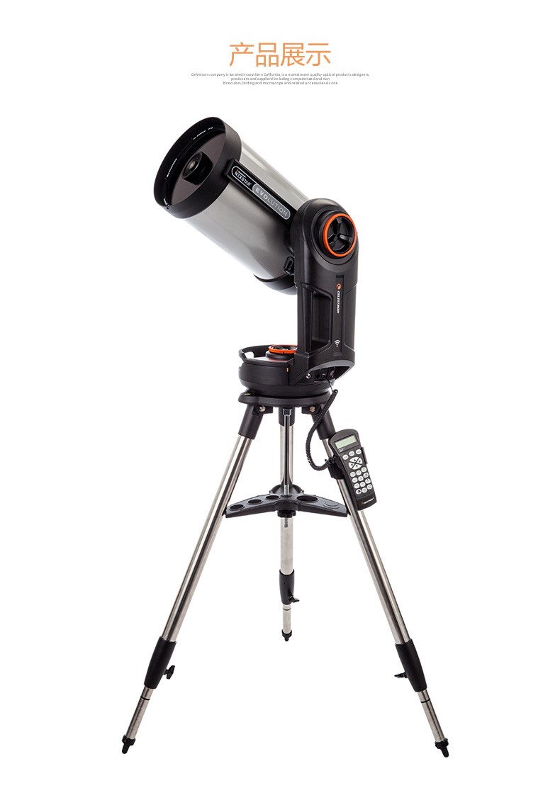 Celestron NexStar Evolution 8S - đánh giá và giá Celestron Telescope Nexstar 8Se