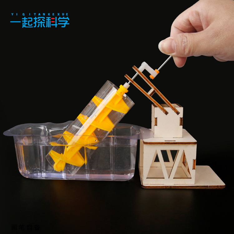 Scientific Experiment Archimed - đánh giá và giá Science Project